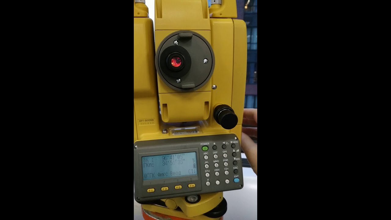 Тахеометр Topcon GPT3005N Сибирь sn 0U0893