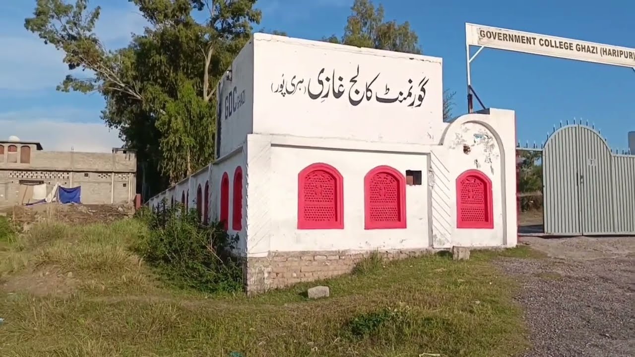 Hamlet village of Tarbela Ghazi Pakistan