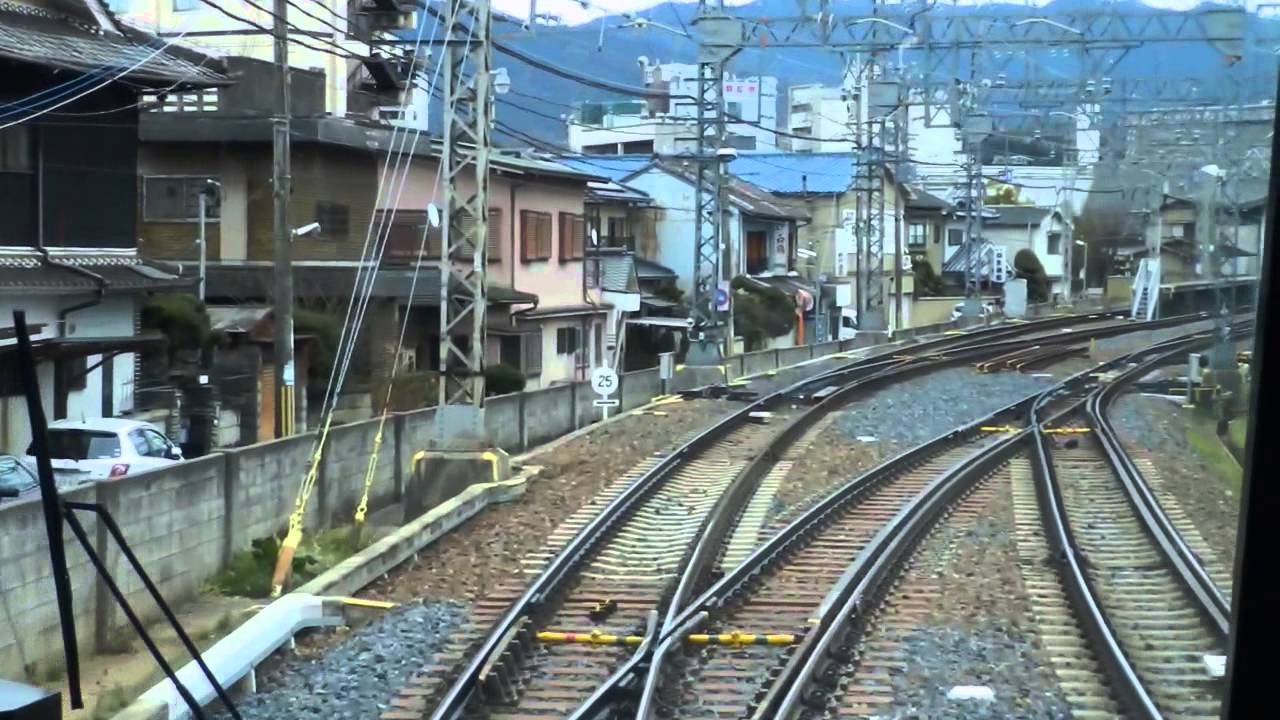 近鉄南大阪線～吉野線　さくらライナー前面展望