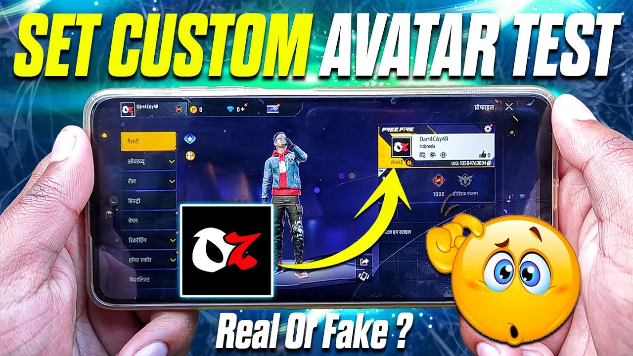 Free Fire Custom Avatar Test! Real Or Fake?