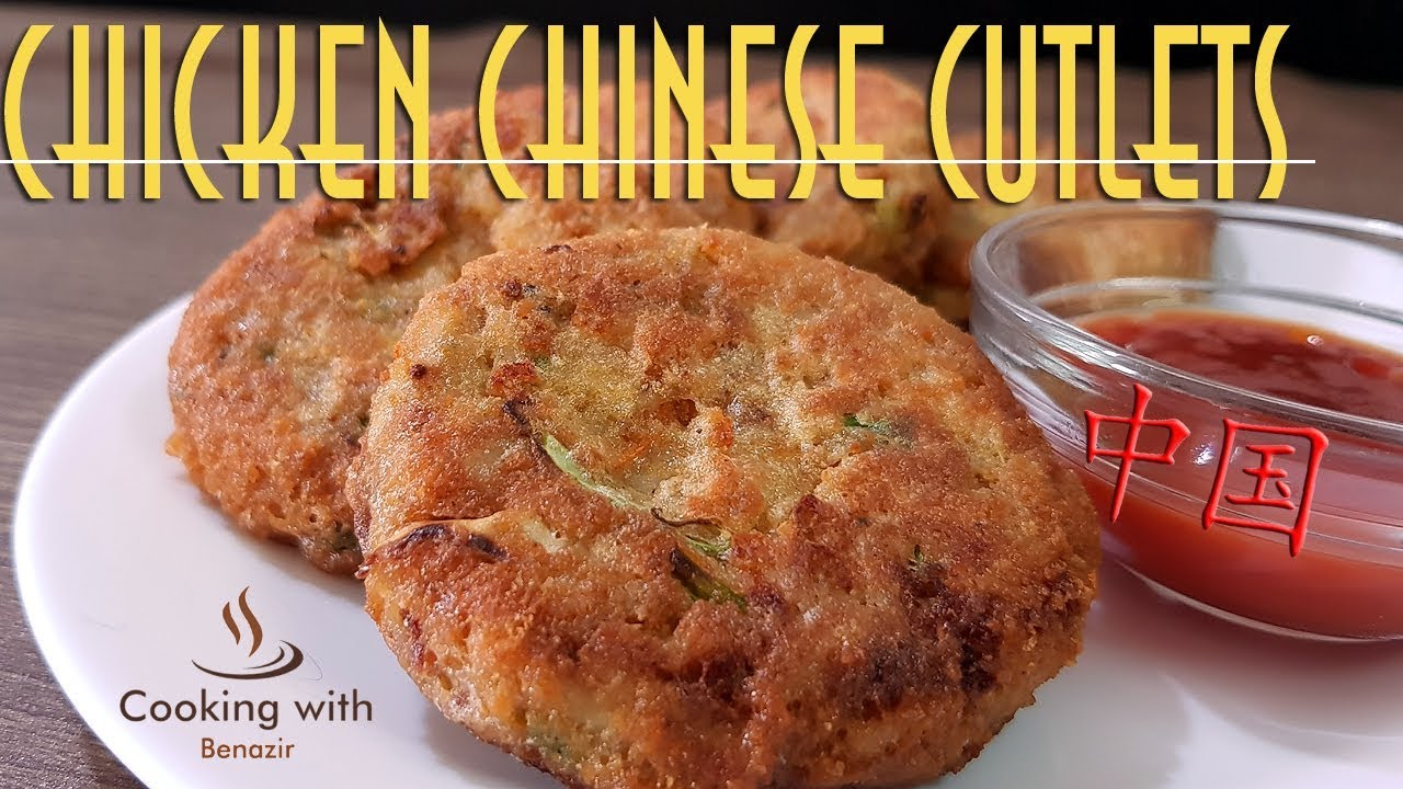 Chicken Chinese Cutlets Recipe || Ramzan Special || by Cooking with Benazir