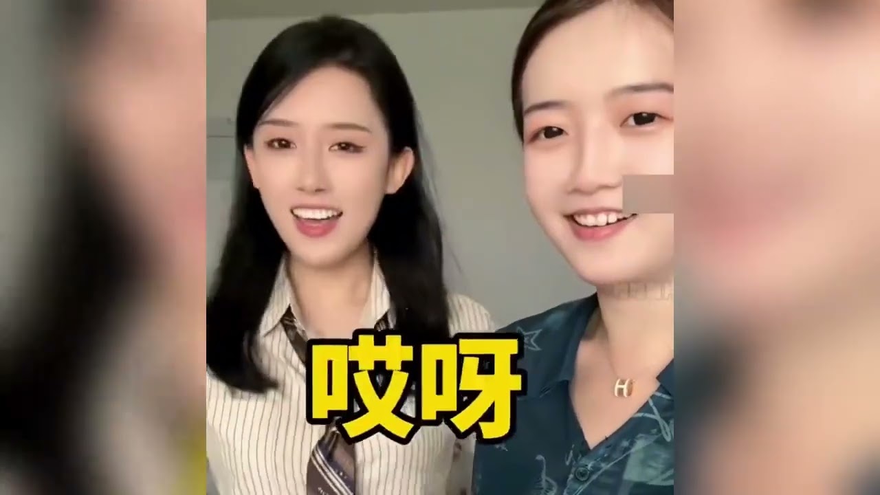 盘点全网最正经的闺蜜，最佳漫才组合，全程堪比脱口秀现场！