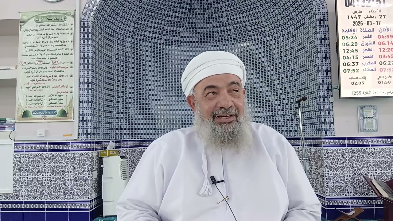 محاضرة/التقوى@تقديم  الشيخ القاضي سعيد بن ناصر البلوشي