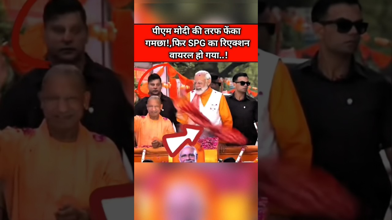 Grand Entry of Pm Modi With SPG Commando 🔥🔥 pt.2 #shorts #pmmodi #spg #viral