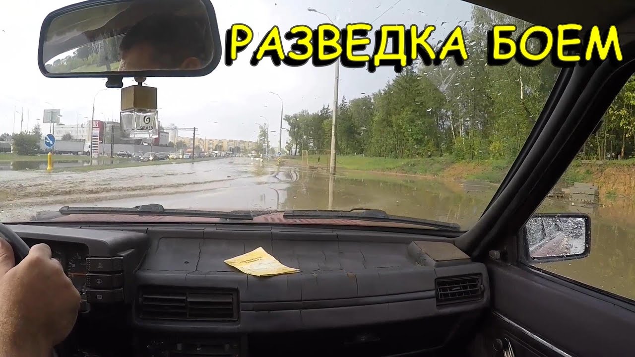 сезон 02 эпизод 03. Помойка готова. На помойке до Урала.