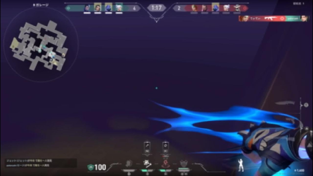 ｳﾞｫｴ!