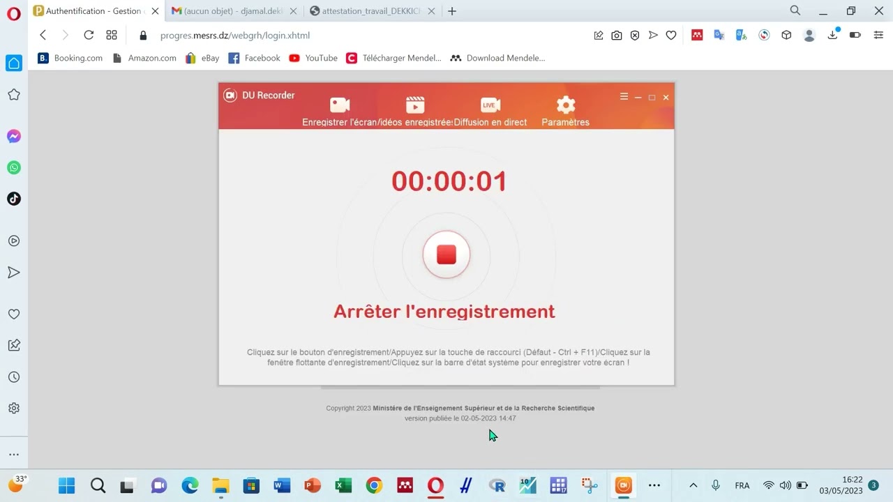 منصة الشباك الالكتروني لفائدة منتسبي قطاع التعليم العالي والبحث العلمي عبر مختلف المؤسسات الجامعية