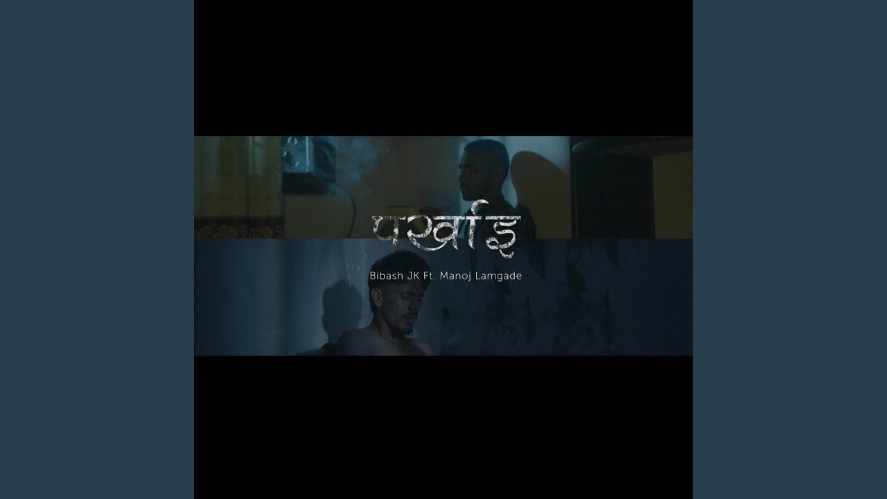 Parkhai