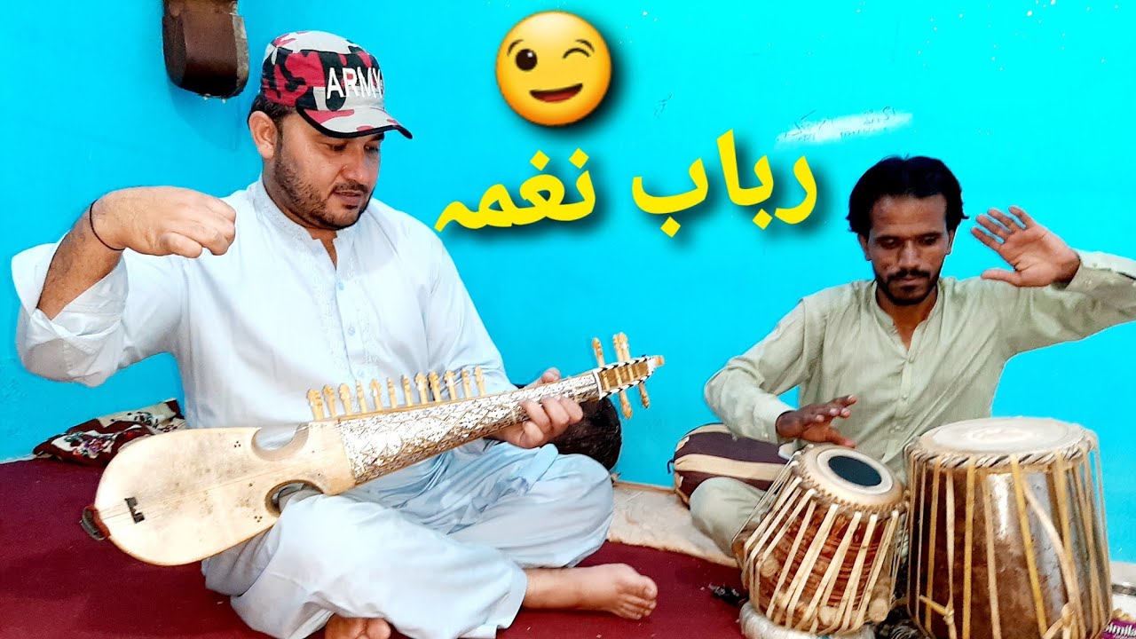 Adnan Malang Rabab Naghma |  Best Rabab Music | Adnan Malang