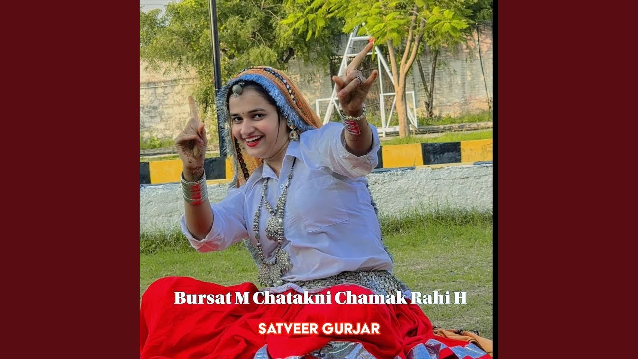 Bursat M Chatakni Chamak Rahi H