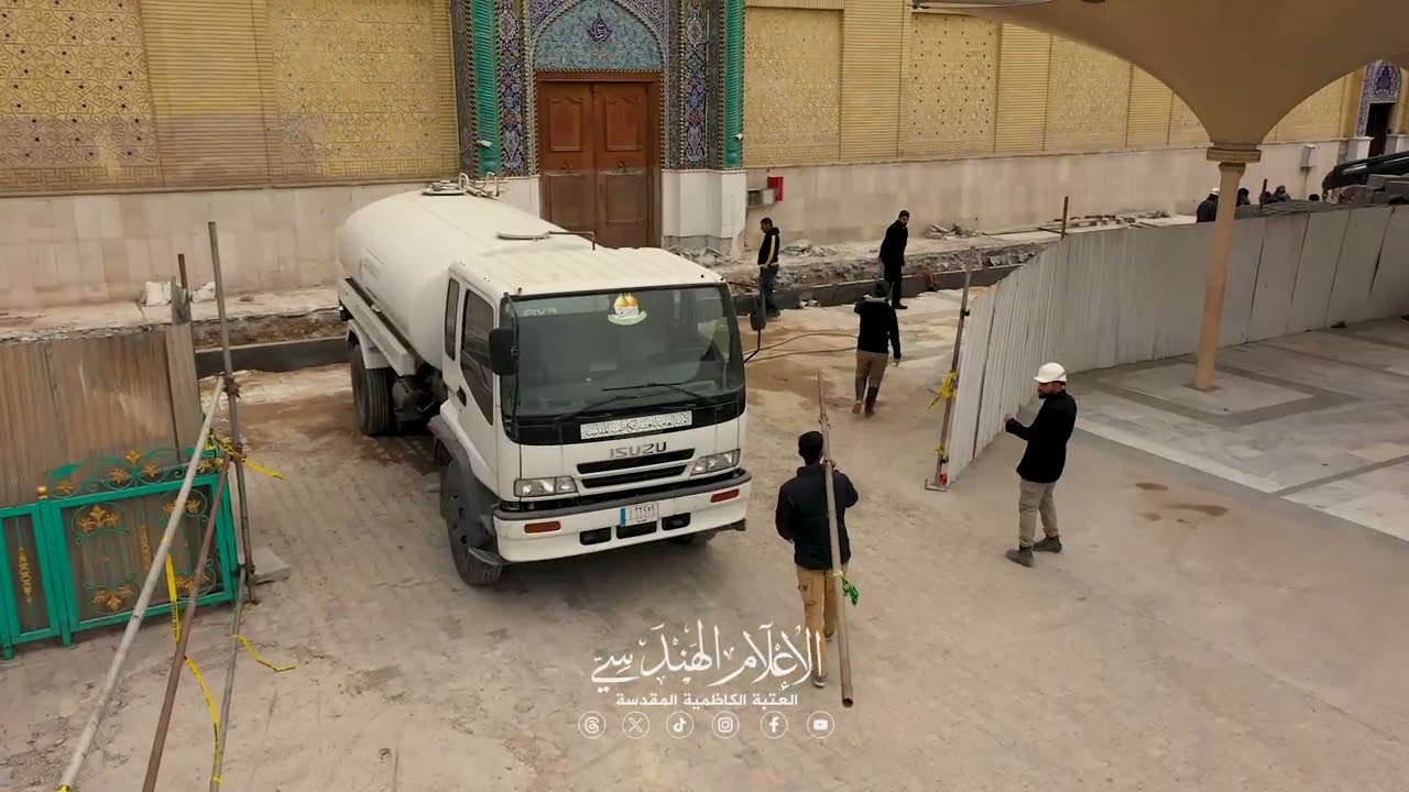 الكاظمية سنة 2021 مشروع إنشاء وتأهيل البنى التحتية في صحن الإمام علي بن موسى الرضا (عليه السلام)