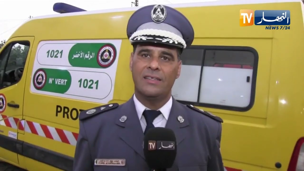 سعيدة: توزيع الشهادات وتقليد رتب أعوان الحماية المدنية