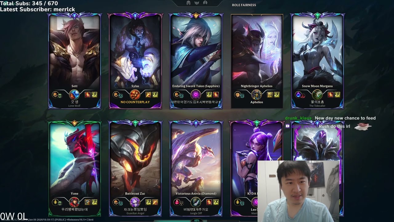 2026-01-20 Master already, Challenger TM SOON