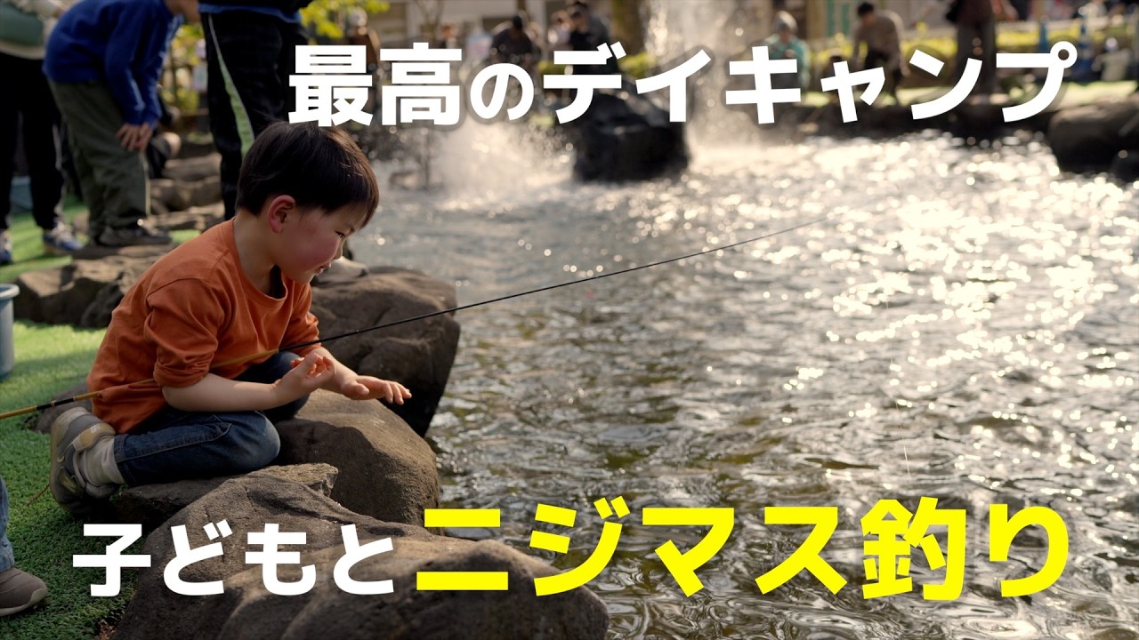 春到来！ライクサタデー友達とのグルキャンが盛り上がりすぎてヤバかった【清水公園キャンプ場】