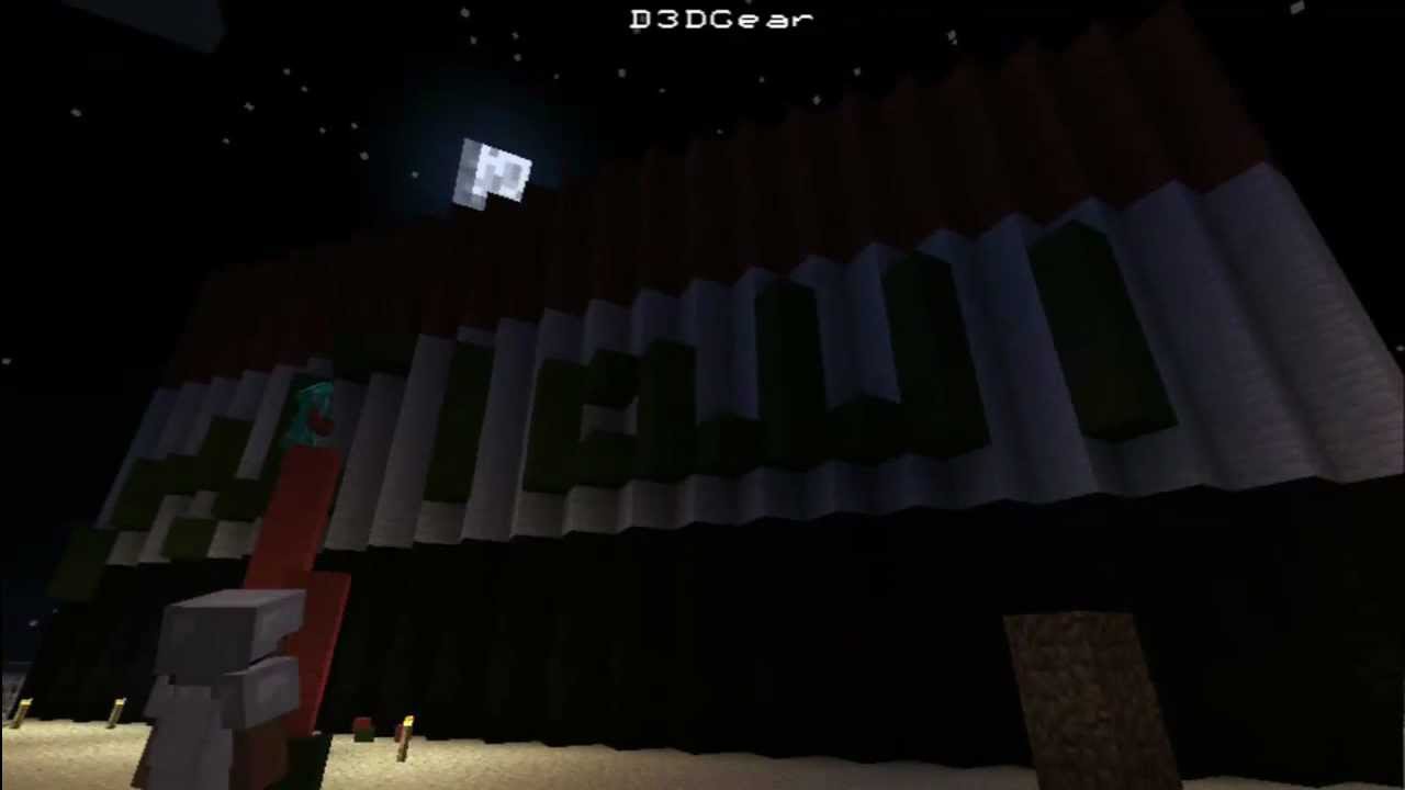 Minecraft: Iraq - العراق