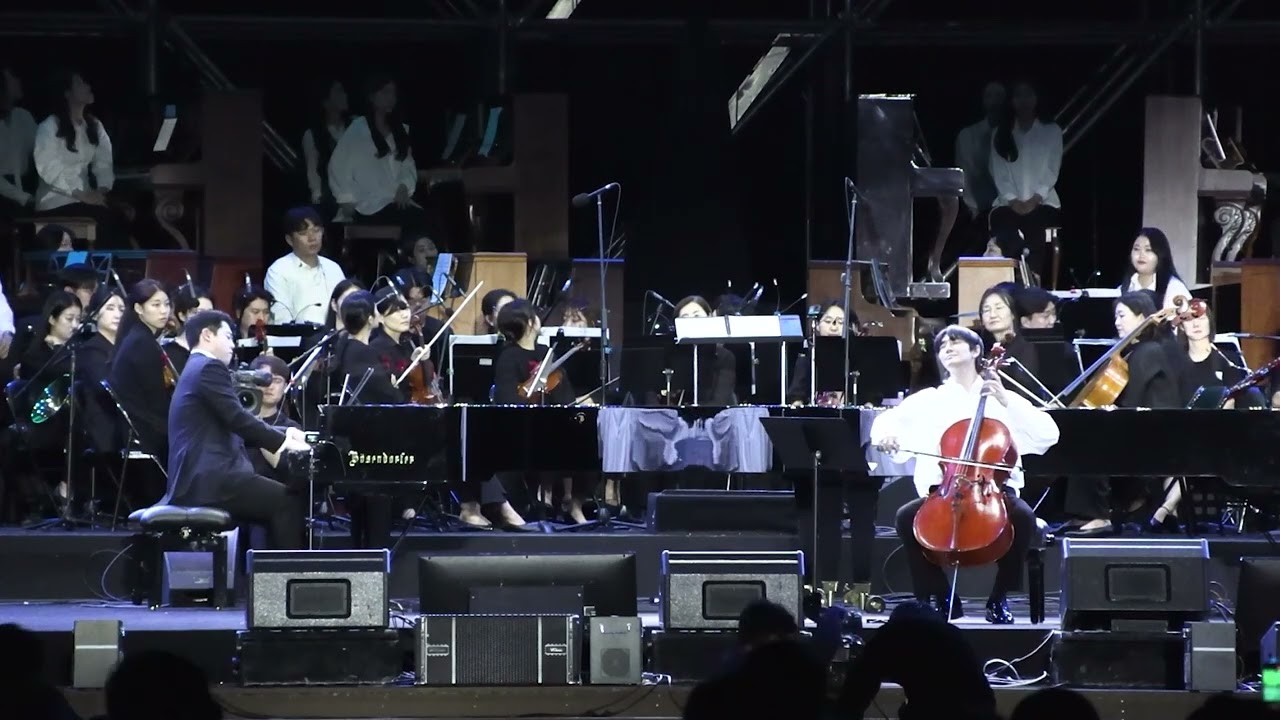 2023 달성 100대 피아노 첼리스트 홍진호, 피아니스트 박상욱 - '재클린의 눈물', '여름의 끝자락', 'Czardas'