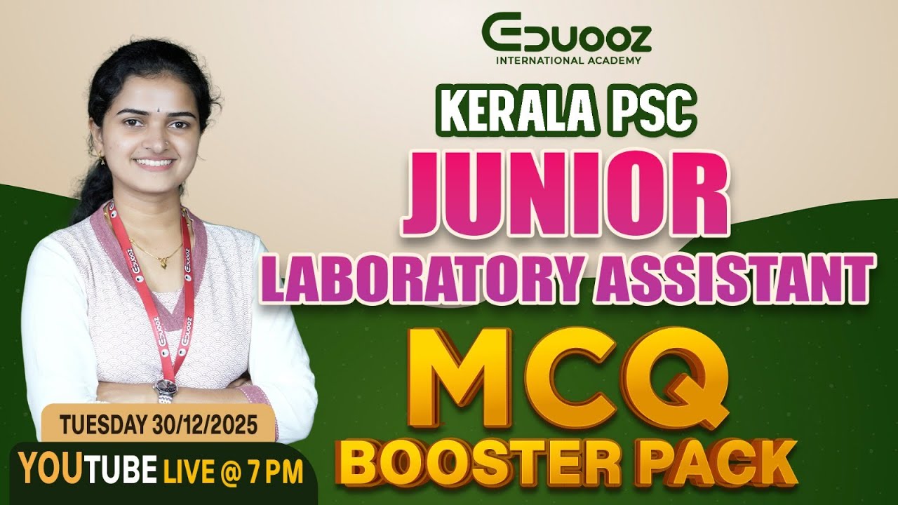 Kerala PSC Junior Laboratory Assistant (JLA) | MCQ Booster Pack | YouTube Live @7 PM