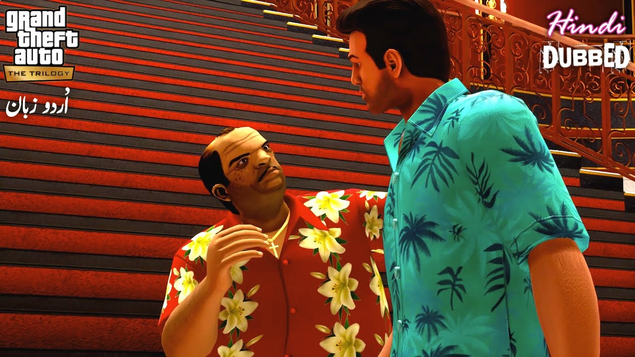 GTA Vice City Remastered - Hindi Dubbed - Mission #9
