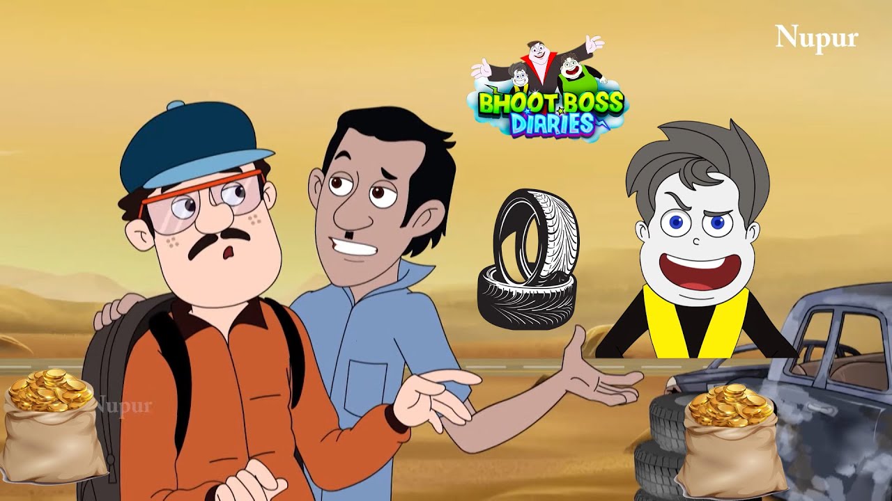 टायर पंचर करने वाला पापी महेश मैकेनिक | Paap O Meter | Thakela Pakela | Bhoot Boss Diaries | Cartoon