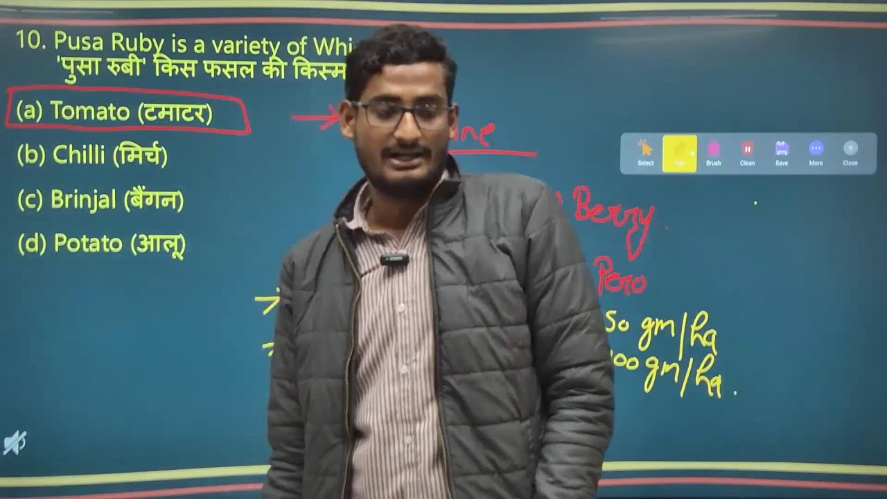 General Agriculture By Shyam Sir