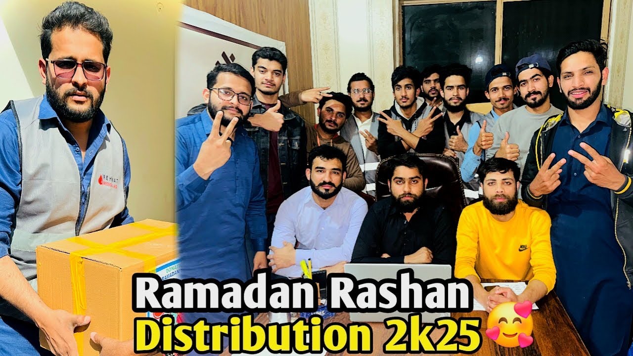 Ramadan Rashan Distribution 2k25 by AUT❤️