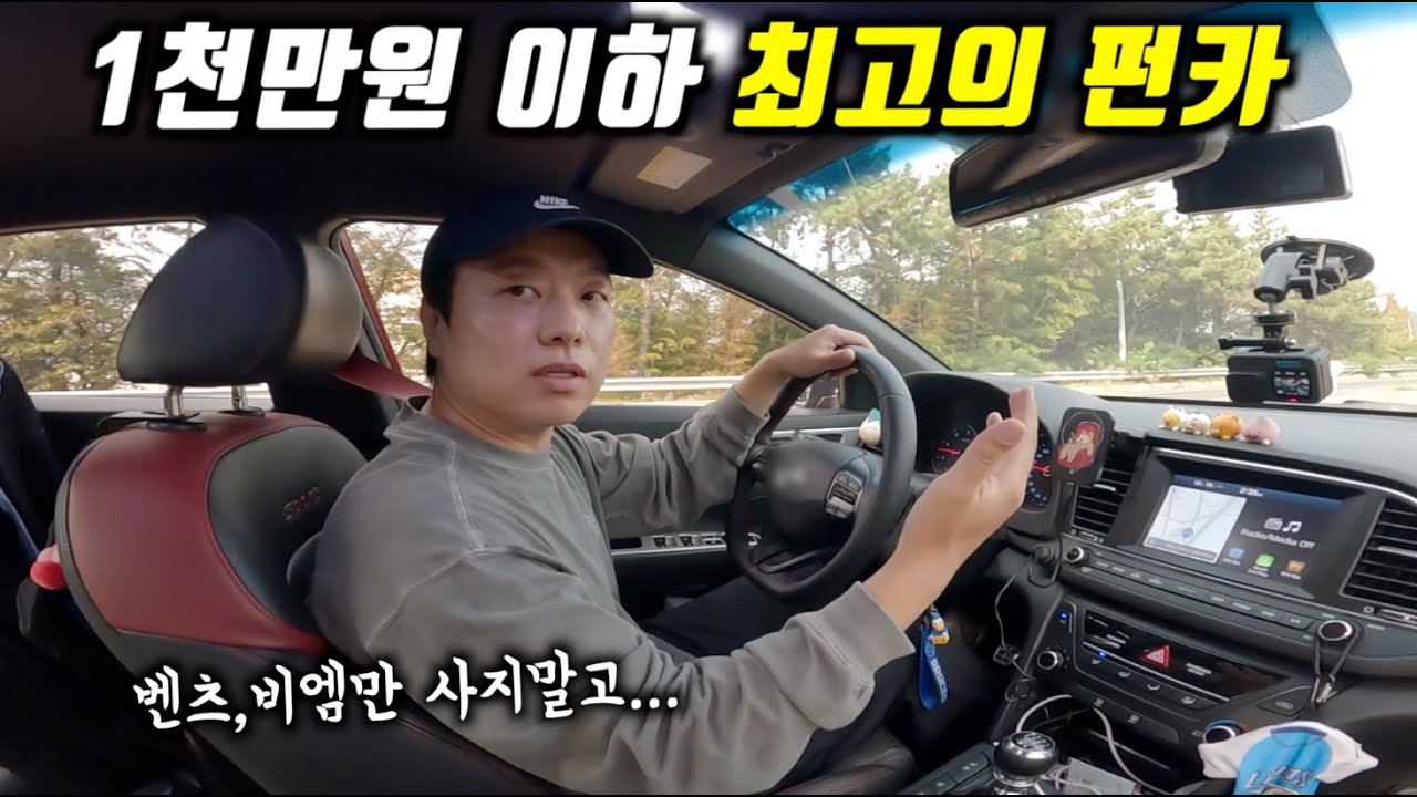 엄청~
