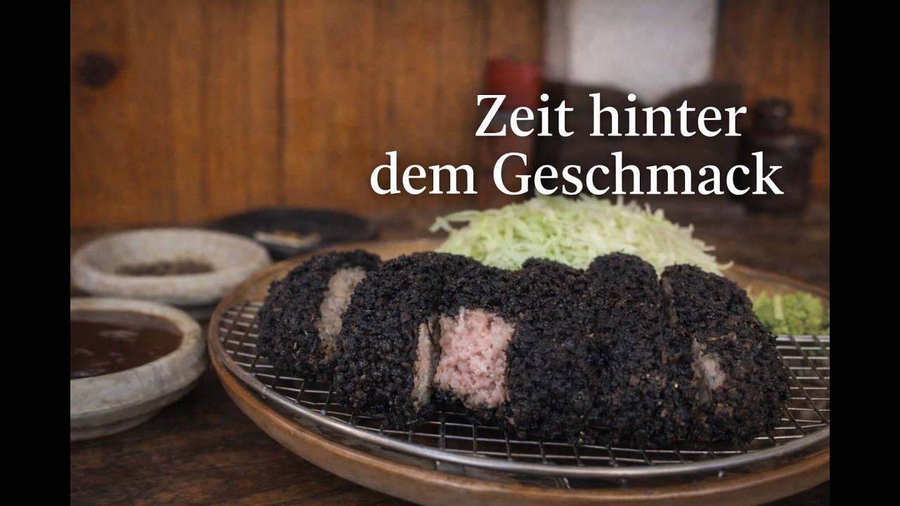 SIOHTON | Staffel 1-Zeit vor dem ersten Licht