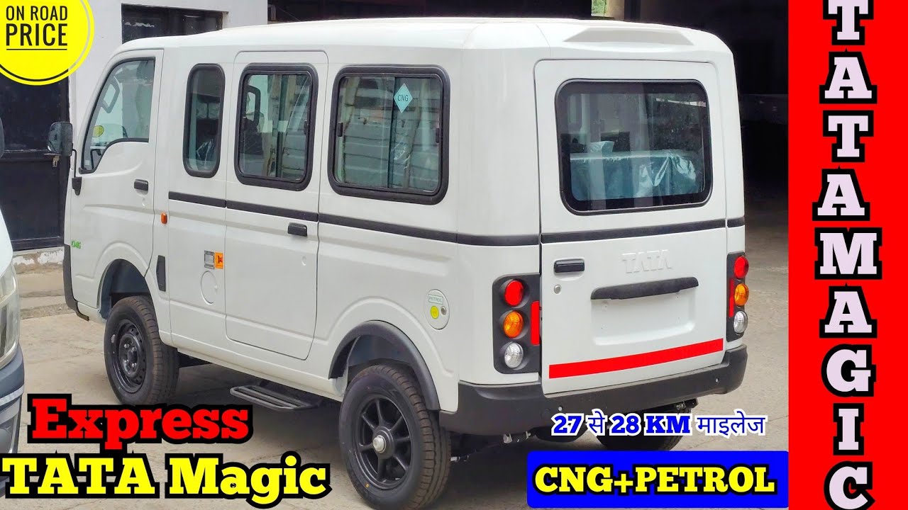 2025 New TATA Magic Express 🔥 10 Seater CNG+Petrol || BS6 Real Life Review || specifications