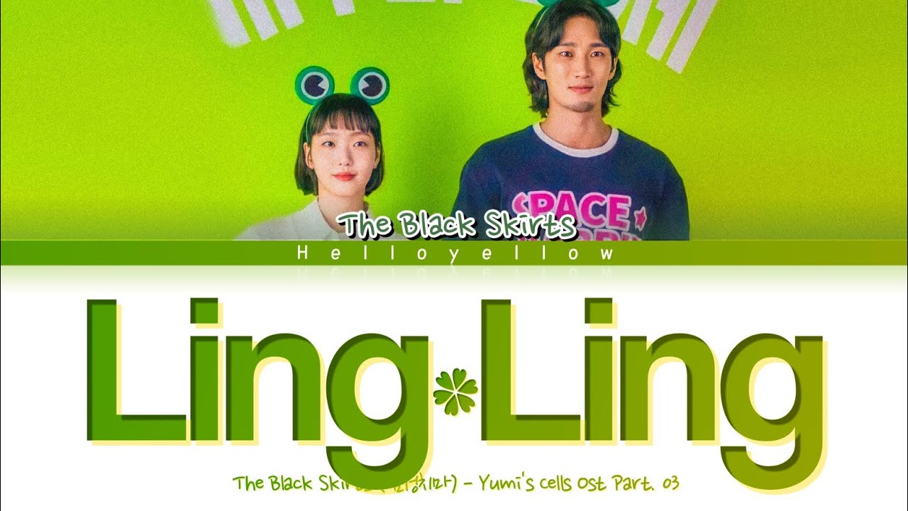 The Black Skirts  - Ling Ling 