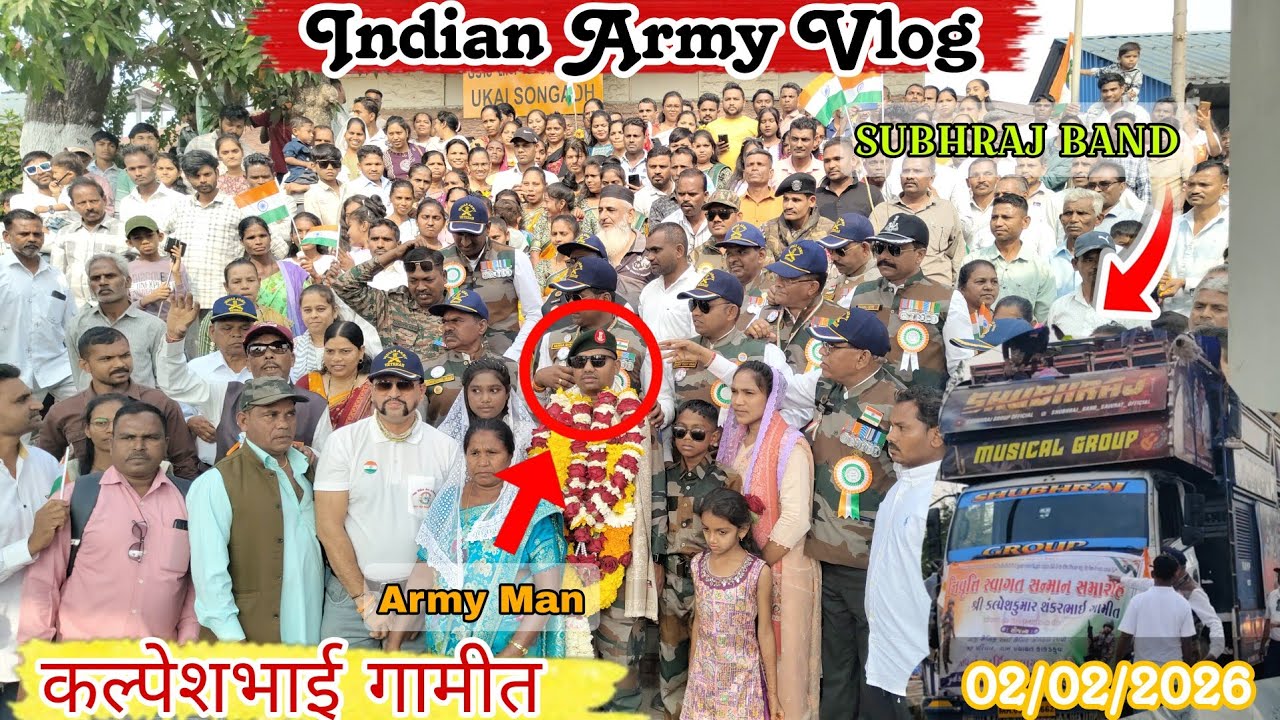 Indian Army Vlog | कल्पेशभाई गामीत इंडियन आर्मी जवान | Shubharaj Band | 02/02/2026 At.Songadh