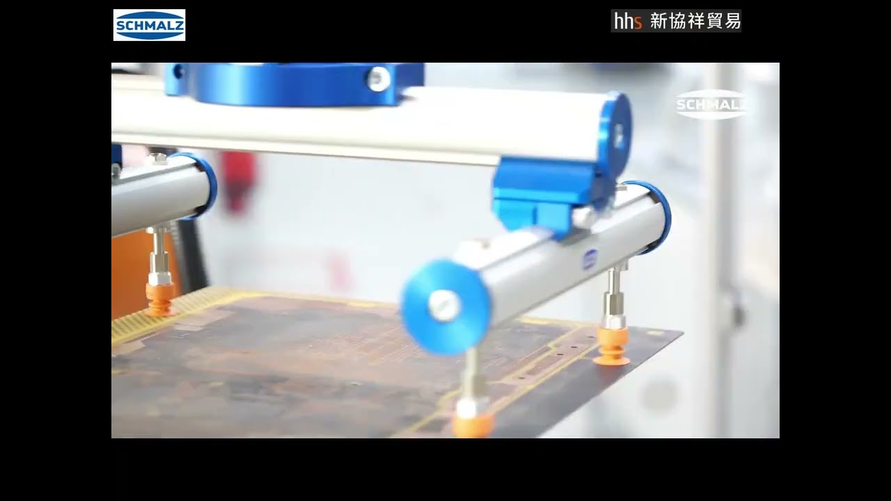 吸盤材質 HT1-ESD精密電子元件處理完美－痕跡最小化