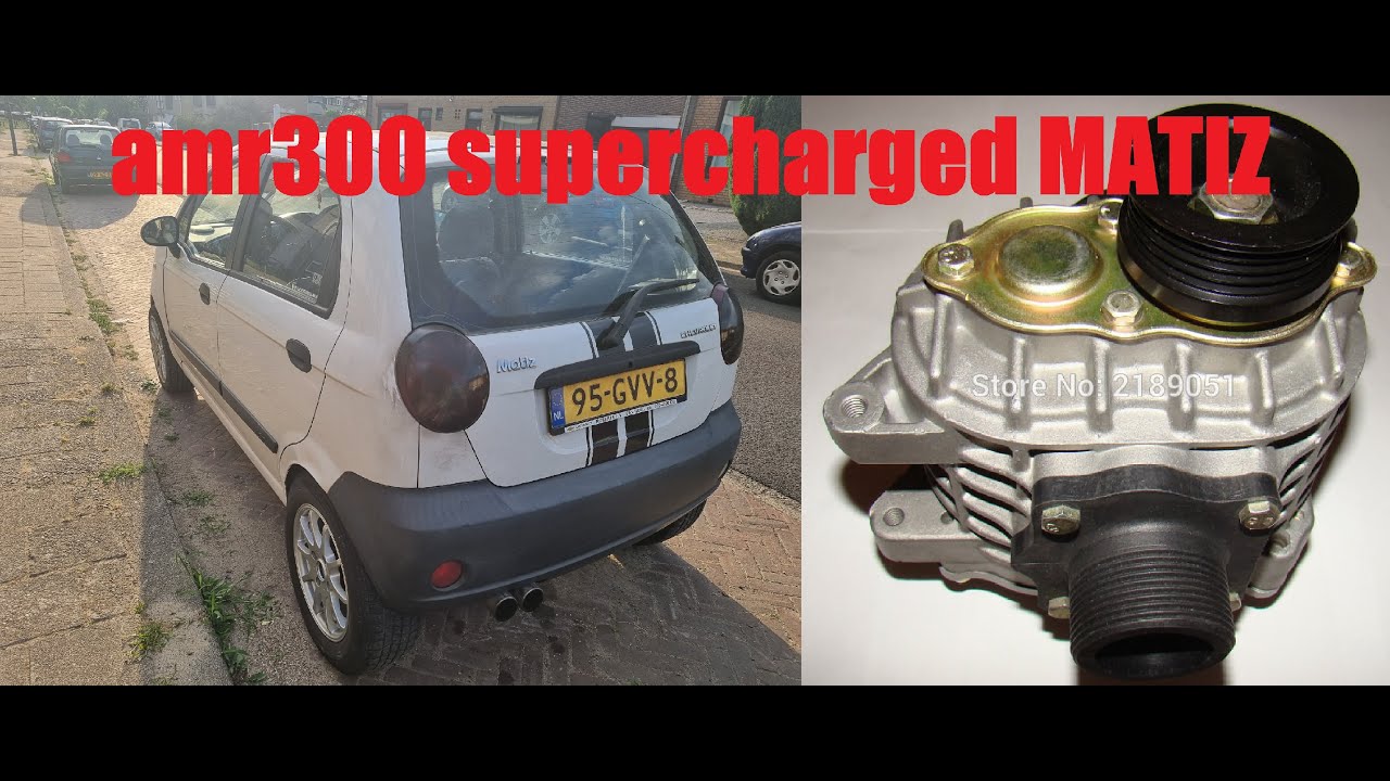 EXTREMELY LOUD SUPERCHARGED MATIZ AMR300 (Sounds like a F1)