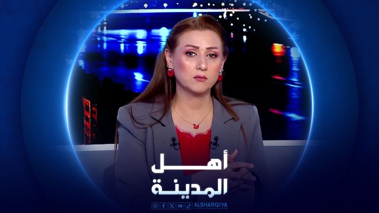 مختصون 70% من الأراضي الزراعية العراقية غير منتجة | أهل المدينة