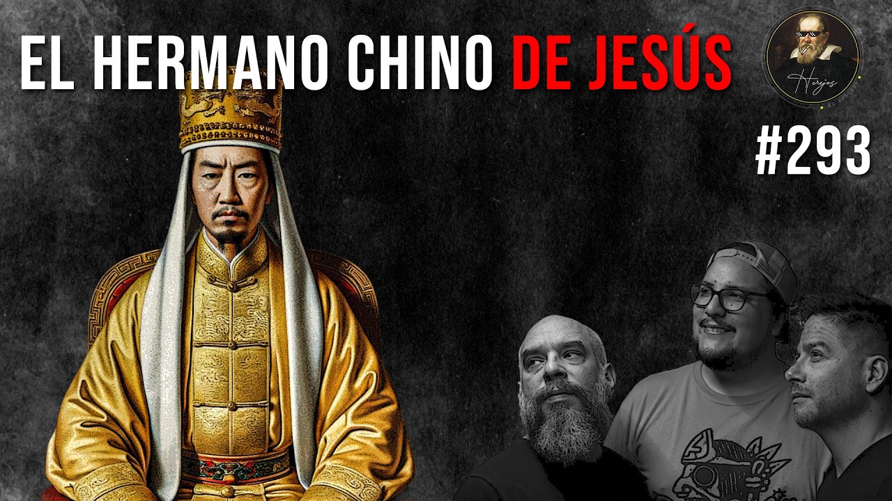 E293: El hermano Menor de Jesucristo