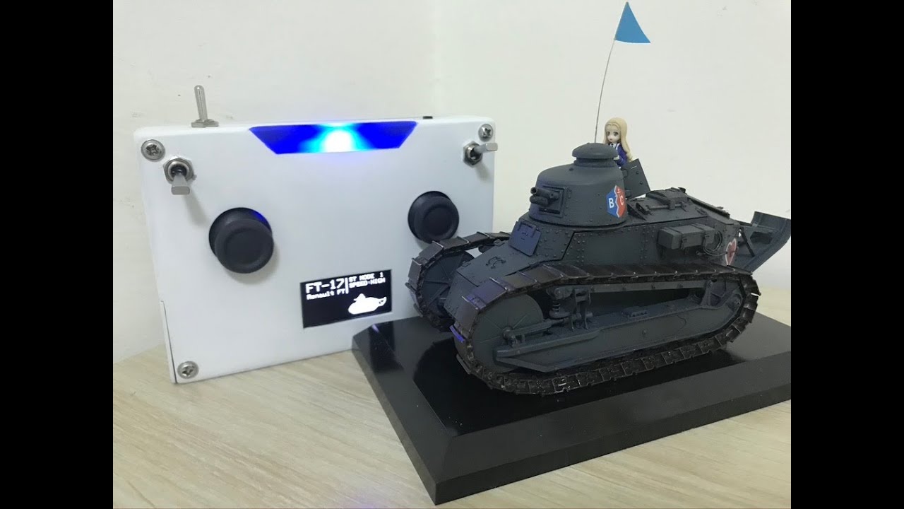 1/35モン  ルノーFT-17 RC化