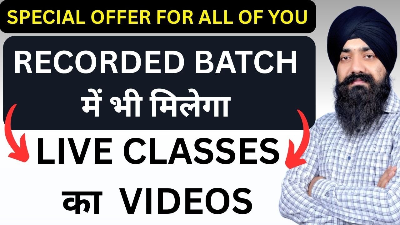 ALL IN ONE PRACTICAL ACCOUNTANCY COURSE BY TALLY HOME & INSTITUTE | TALLY PRIME GST TDS INCOME TAX