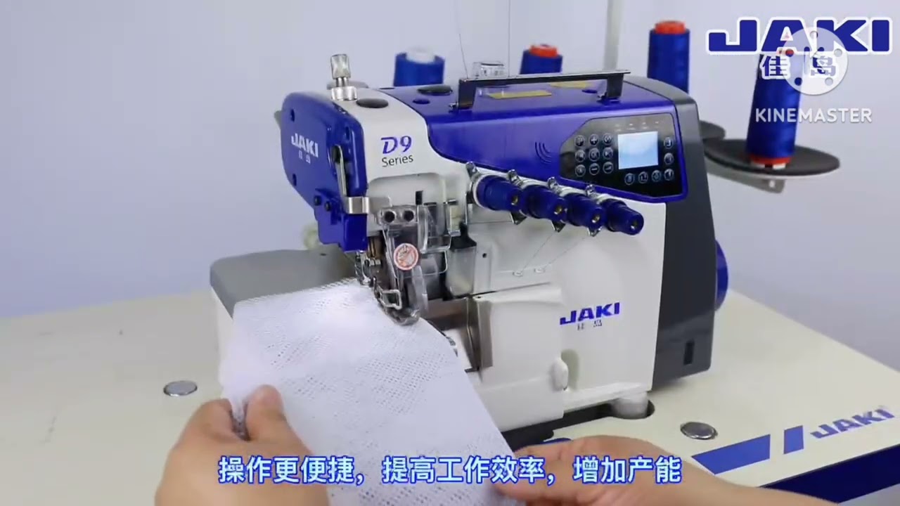 JAKI D9-5 Overlock Machine. Auto trimmer