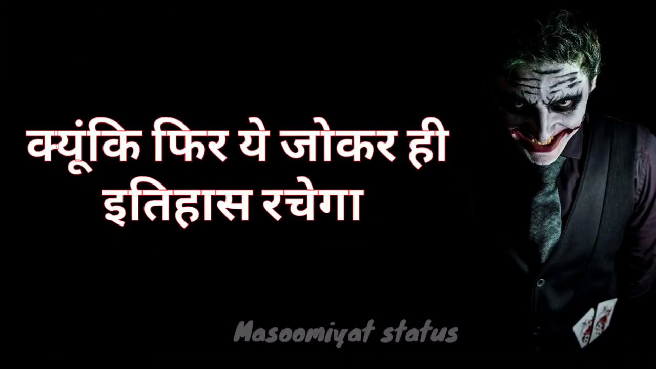 Best powerful motivational video Most Powerful Motivational whatsapp status inspirational speech