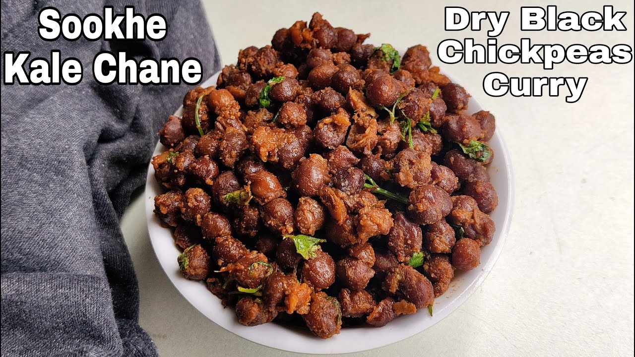 Sookhe Kale Chane Recipe |Sookha Kala Chana |Dry Black Chickpeas Curry | Navratri Kala Chana Sabzi