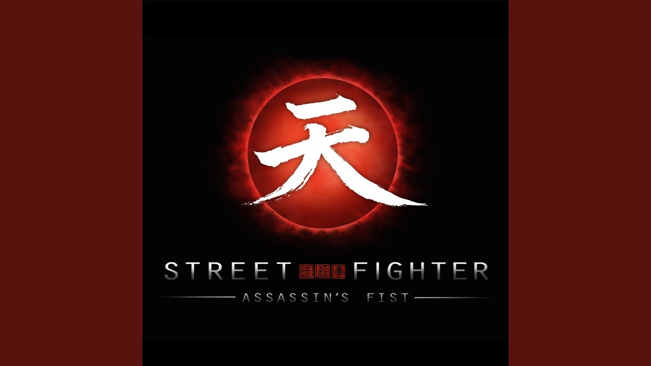 Dragon Punch
