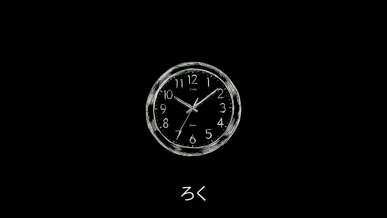 Free Dark Trap Type Beat [Free For Profit Beats] - mS!X