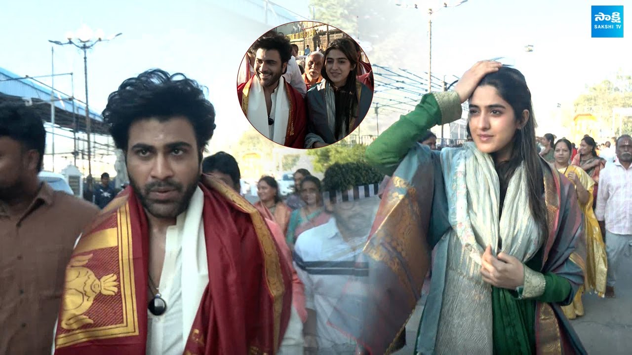 Sharwanand & Actress Sakshi Vaidya Visited Tirumala | Nari Nari Naduma Murari |