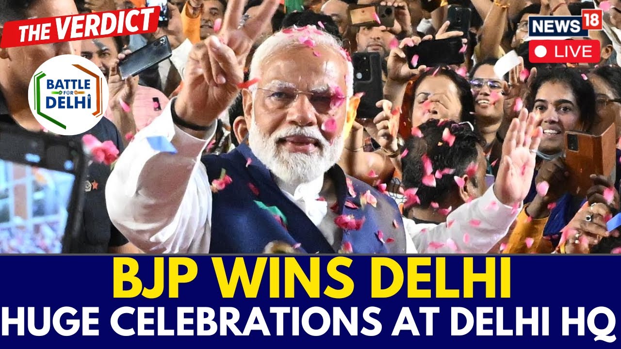 PM Modi LIVE | PM Modi Speech | Narendra Modi LIVE | BJP Wins Delhi | AAP | Kejriwal Loses Seat
