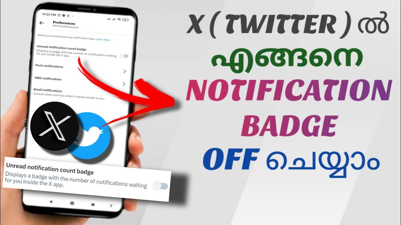 How To Turn Off Notification Badge On X ( Twitter ) | Malayalam