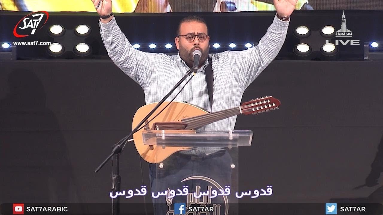 ترنيمة ها صوت الملائكة - المرنم ريمون رفعت - أيام الحصاد 2017