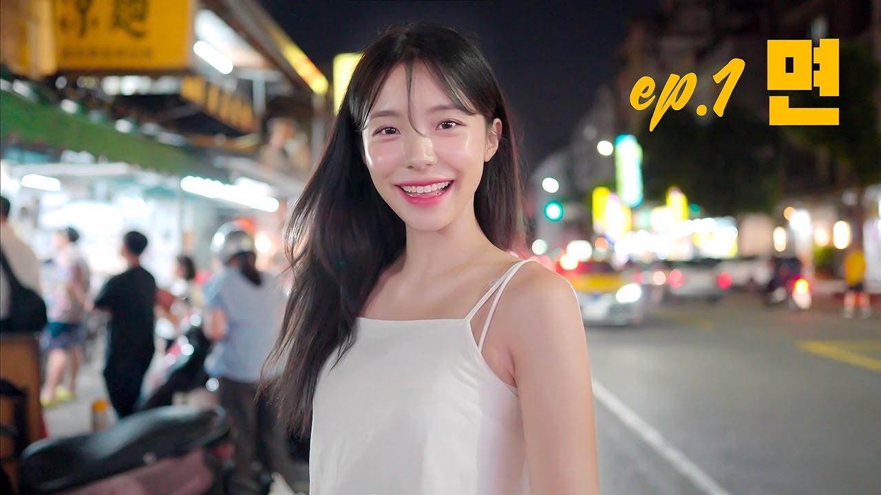 리뷰만 16,000개, 대만에 가면 꼭 먹어봐야할 면요리..💙