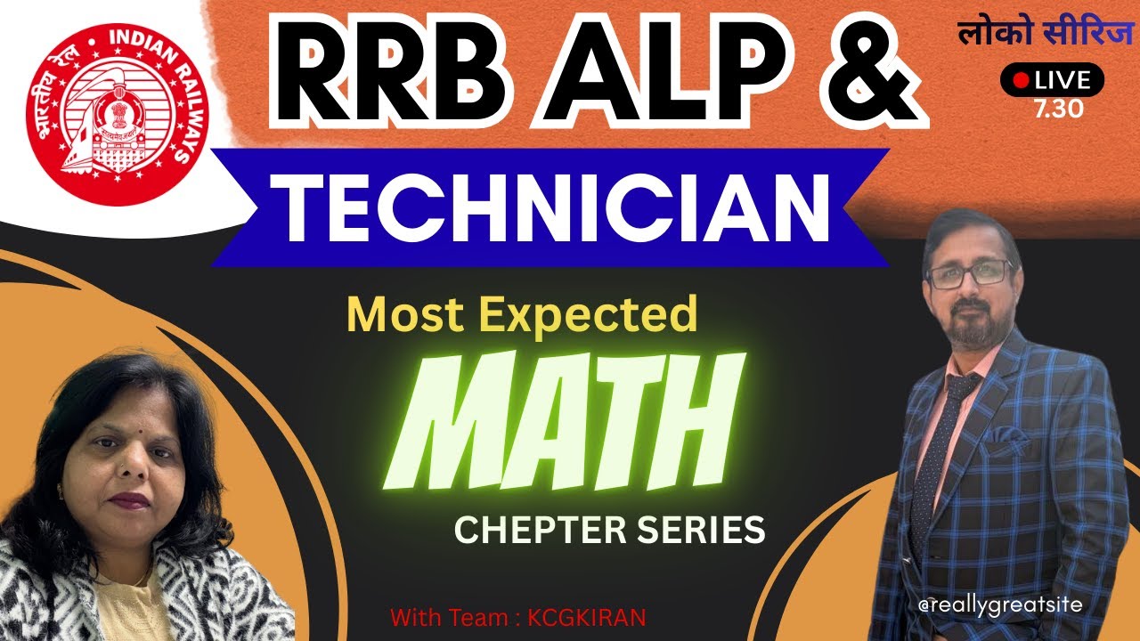🔥40 Days Master Plan for RRB ALP, Technician 2026 Most Expected MATH (Remainder) Practice Set