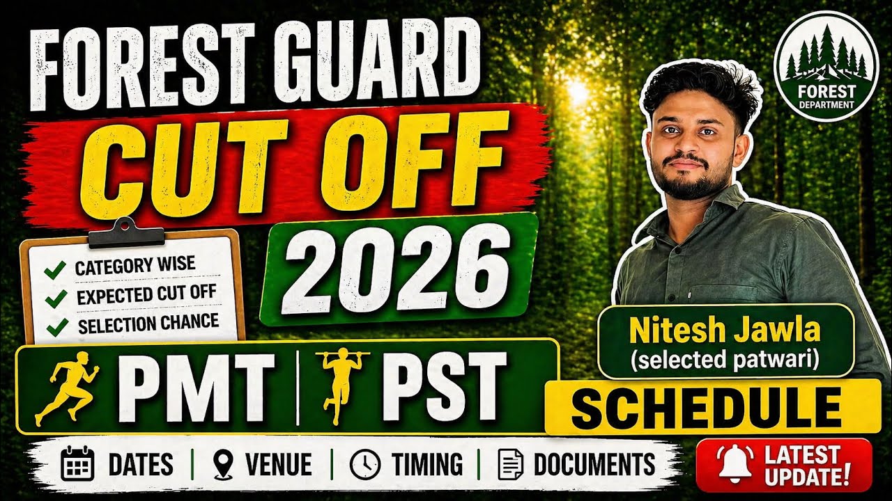 HSSC FOREST GUARD CUT OFF ANALYSIS #niteshjawla #ssccgl #hssc#cet #motivation #haryanacet