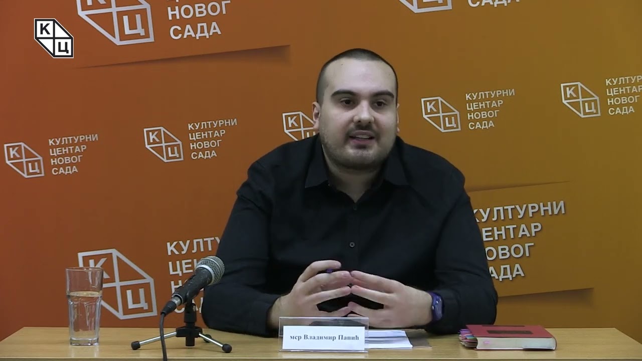 мср Владимир Папић -  „Судбина и коментари Радослава Петковића“