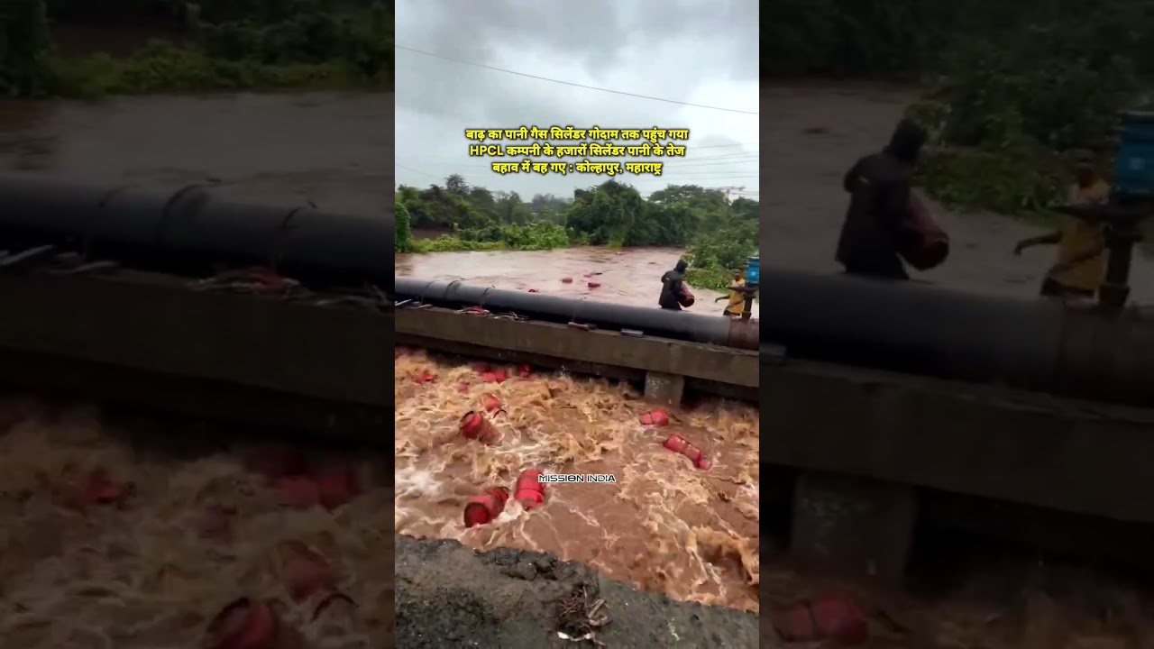 Roads Are Being Washed Away, These Are Just Gas Cylinders 🤡